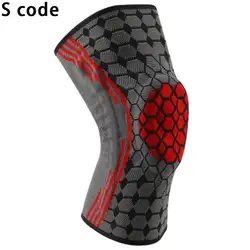 1 пара спортивный фиксатор колена Открытый дышащий прочный Портативный Защита мышц силикагель весенние наколенники