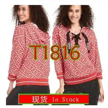 Лидер продаж Женская танцевальная одежда Куртки Топы Одежда женское уличное пальто T1816