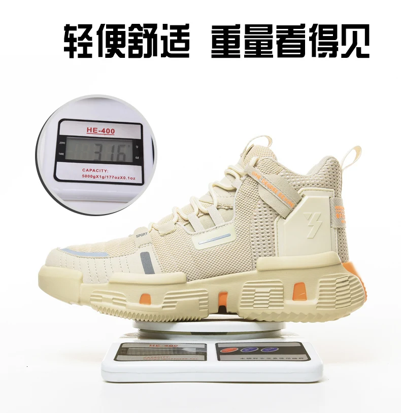 Hot Sale Men Casual Shoes Breathable Lightweight Mesh Sport Shoes Comfortable Flat Male Outdoor brand Shoes Men High-top Sneaker