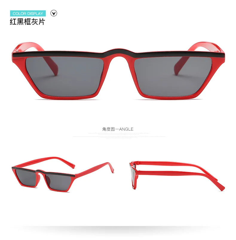 Европейские и американские трендовые солнцезащитные очки, маленькая коробка, Ретро стиль, сочетающиеся цвета, унисекс, индивидуальные уличные солнечные очки для съемки