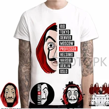 Новая футболка для детей Для мужчин Забавный дизайн La Casa De Papel футболка деньги Heist футболки ТВ футболки "сериалы" Для мужчин короткий рукав дом Бумага футболка