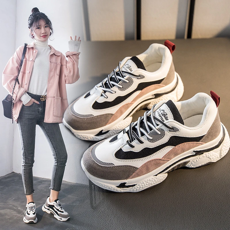 womens sneaker trends 2020