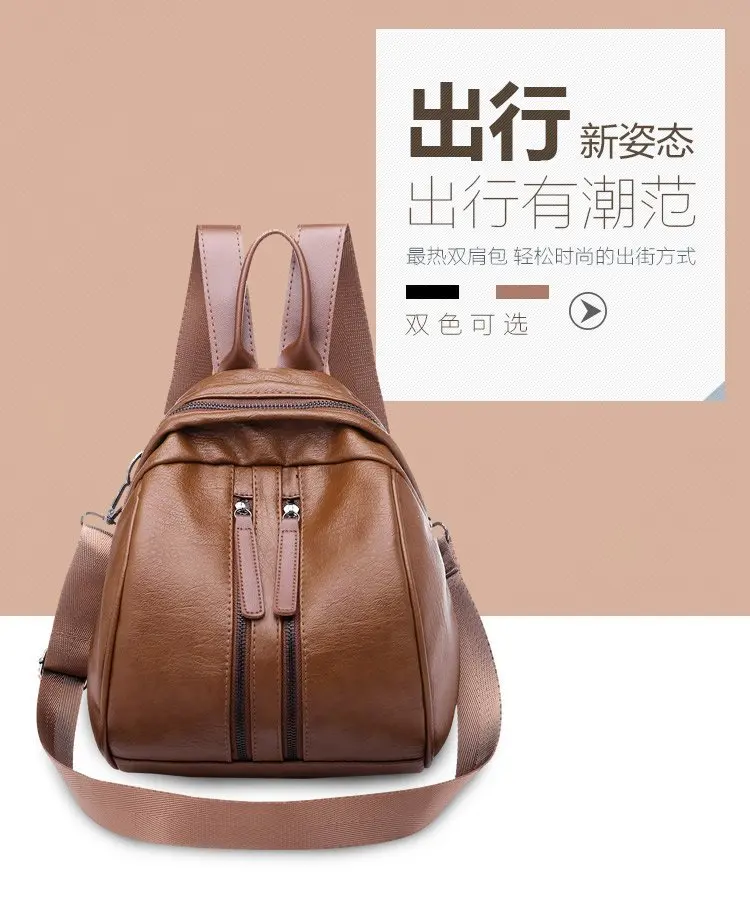 Стильный рюкзак,, японский и Южнокорейский стиль, повседневная универсальная элегантная оболочка, популярная женская сумка от производителя