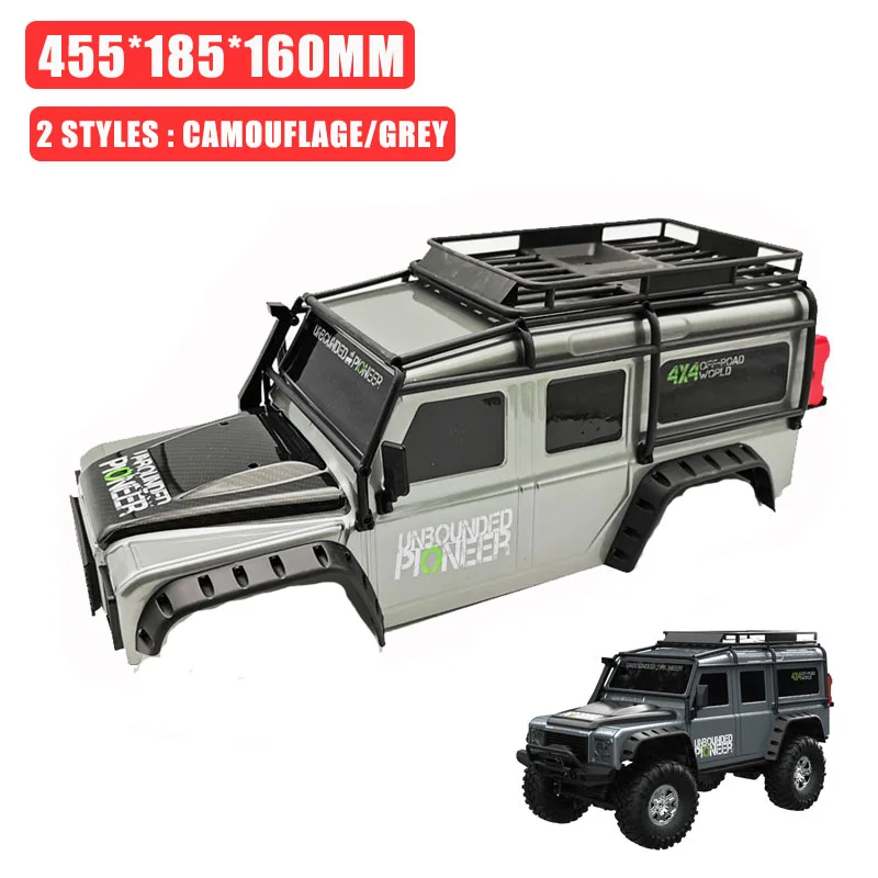 Новейший HB RC корпус автомобиля для HB ZP1001 1/10 RC игрушечные транспортные средства запасные DIY аксессуары запасные части