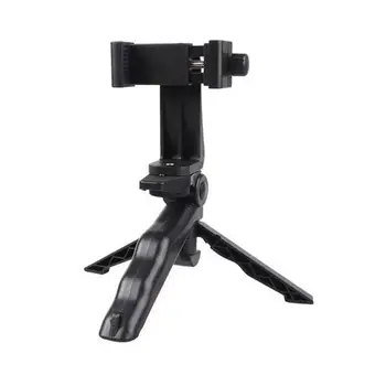 

Multifunction Handheld Tripod Stabilizer Phone Grip Mount Holder Stand Recording For iPhone