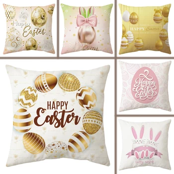 

2020 New Easter Pillowcase Custom Square Polyester Peachskin Pillowcover Home Sofa Decor Pillow Case Decorative