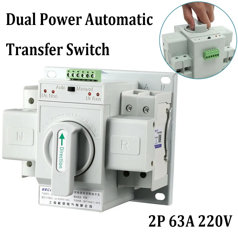 Двойной автоматический переключатель питания 4P 220 A 230V 400V 50/60Hz PC уровень новый V