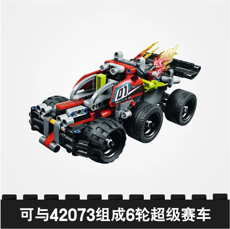 

Machinery Group 42072 High-Speed Race Car Cyclone Impact Technic Building Blocks Toy