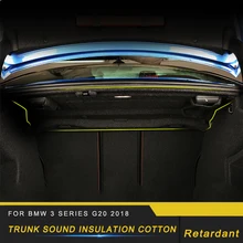 Для BMW 3 серии F30 2012- авто багажник брандмауэр коврик накладка Deadener интерьер тепло звукоизоляция хлопок