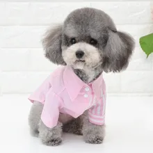 Для домашних животных собак, одежда для собак оптом Мягкая летняя жилетка в полоску для собак, одежда для маленькие собачки Чихуахуа из хлопка костюмы для щенков футболка Житетки для кошек