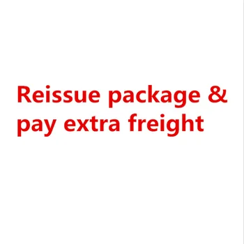 

Special Link for Reissue of Package and Payment of Extra Freight
