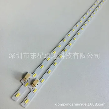 

LED Backlight Lamp Strip for KDL-42W700B KDL-42W650A KDL-42W800B 74.42T35.001-0-DX1 E88441 125S6B T420HVF06.0 74.42T31.002-0-DX1