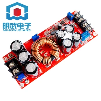 

1200W high power DC-DC boost constant voltage constant current adjustable vehicle charging power module