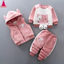 Новинка года, теплый зимний комплект для маленьких мальчиков и девочек с рисунком кота, детский утепленный жилет с капюшоном+ свитер+ штаны, спортивные костюмы из 3 предметов одежда для детей