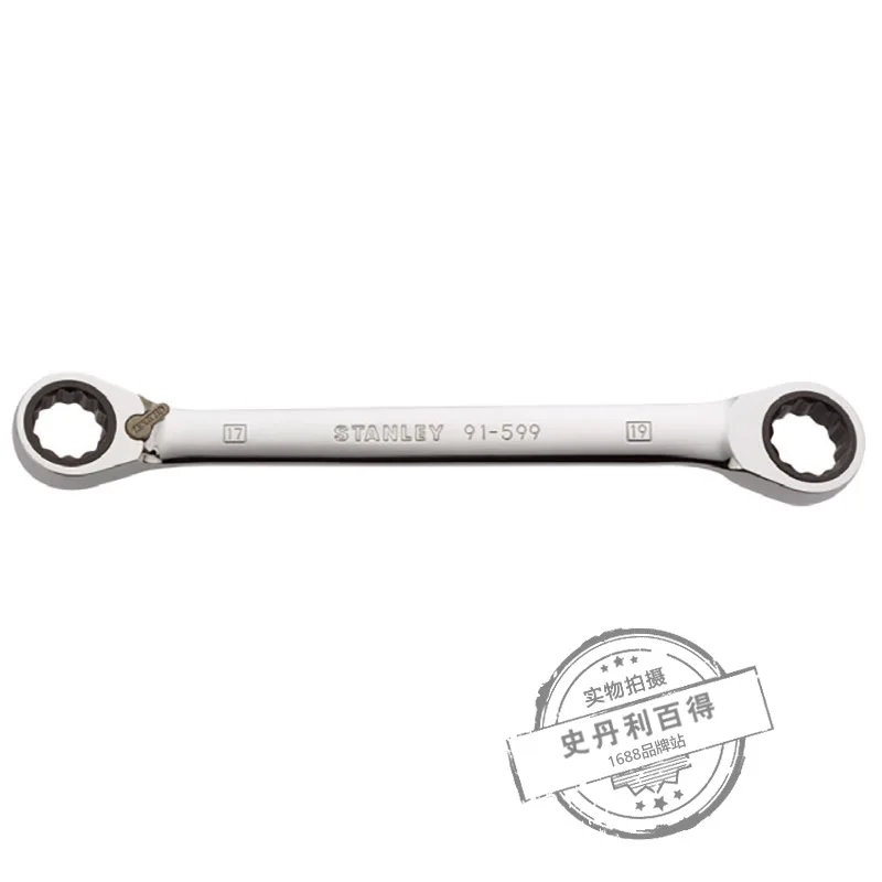 

SISHA Abrasive Abrasives Genuine Product STANLEY/STANLEY Tool Metric shuang titoni Two-Way Ratchet Wheel Fast Flip