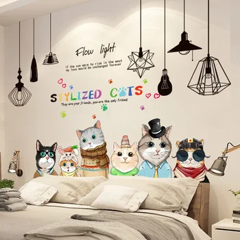 

[shijuekongjian] Cartoon Cats Animals Wall Sticker DIY Light Bulbs Chandeliers Wall Decals for Kids Bedroom House Decoration