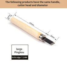 Ручная резьба по дереву ручной долото набор инструментов плотники Деревообработка резьба долото DIY подробные ручные инструменты