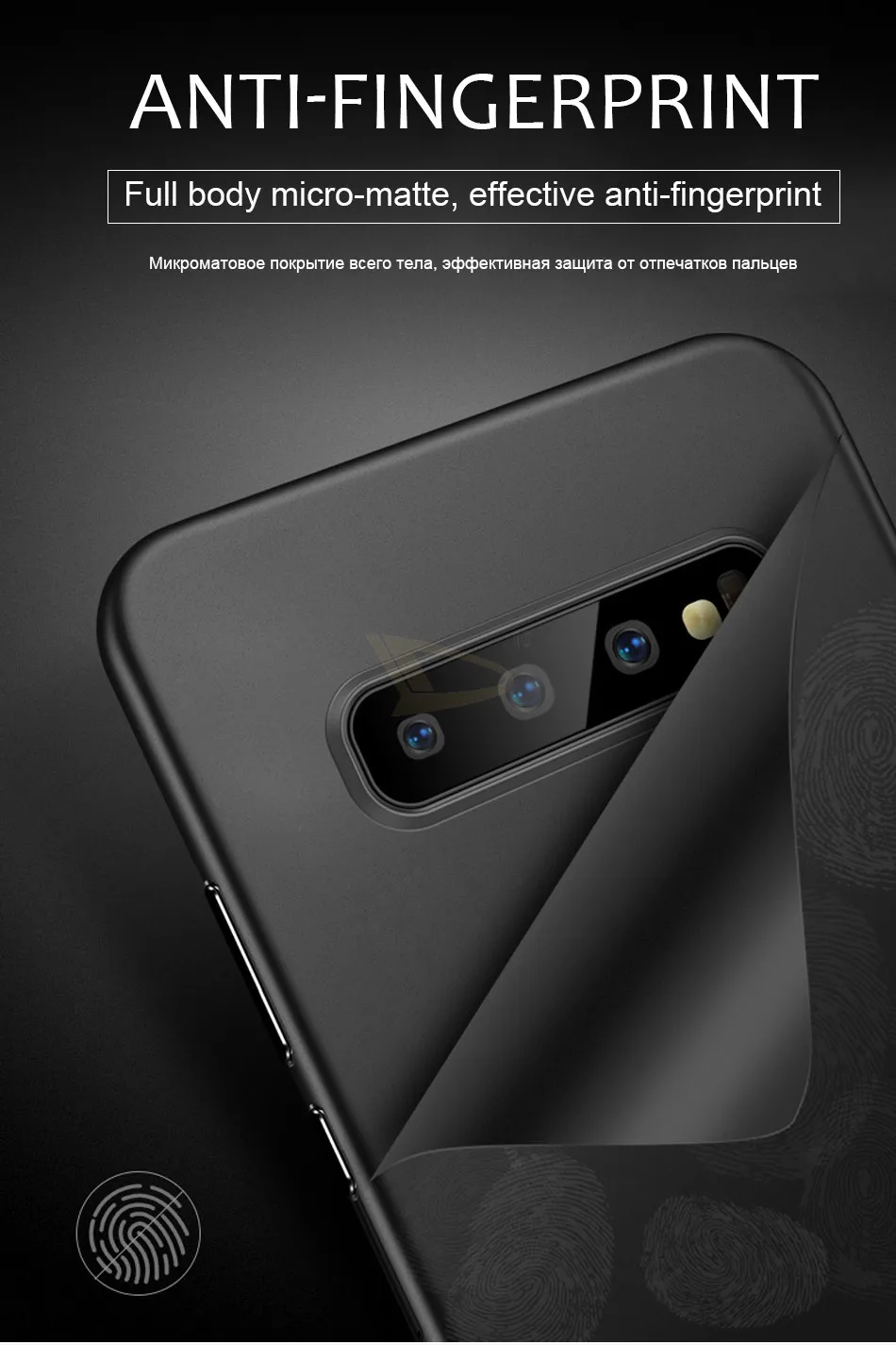 0,3 мм ультра тонкий матовый чехол для телефона samsung Galaxy Note 10 Pro 8 9 S8 S9 S10 PLus S10E тонкий PP полный Чехол бампер чехол s Coque