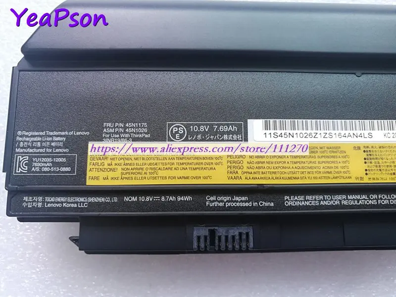 Аккумулятор для ноутбука Lenovo ThinkPad X230 X230i 10 8 В 8700 мАч|Аккумуляторы ноутбуков| |