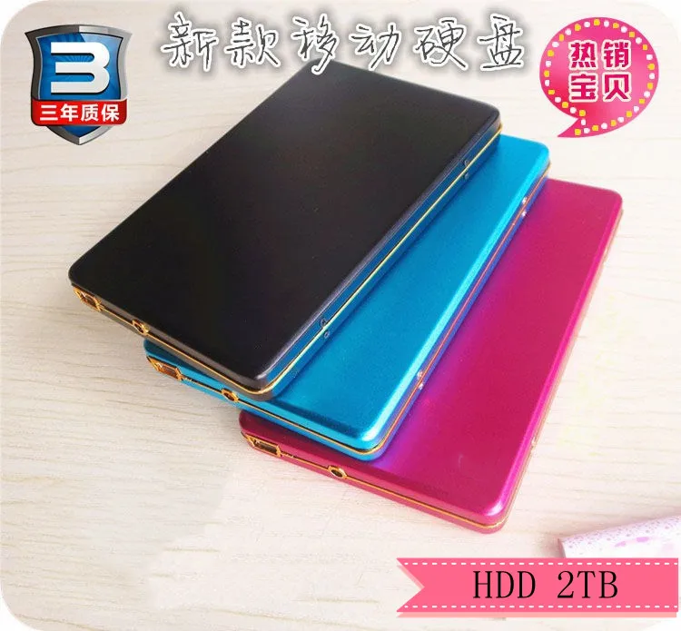 

Hot! New 2019 Hard disk 1500G hdd externo 2.5 "2.0 Portable USB Hard Drive hdd External Hard drives 1TB 2TB HDD Free shipping