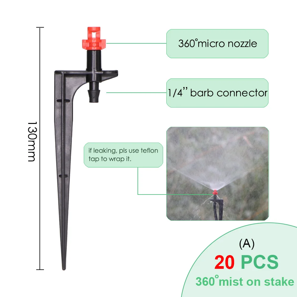 MUCIAKIE 20 шт. 90/180/360 градусов на случай запотевания стекол можно использовать насадки на 10,7 см Кола 1/4 ''Barb орошения сада разбрызгиватель для сельского хозяйства - Цвет: 20pcs red