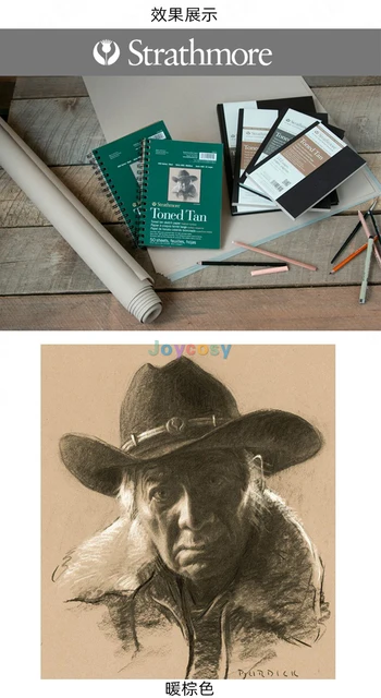 Strathmore Toned Sketch Paper Pad, 400 Series Middle Toned Value for Light  & Dark Media Made, for graphite, chalk, charcoal - AliExpress