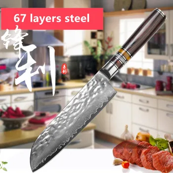 

High Quality Santoku Knife Handmade Kitchen Knives Japanese 67 layers of Damascus steel Chef's Cooking Tools Gift Box Grandsharp