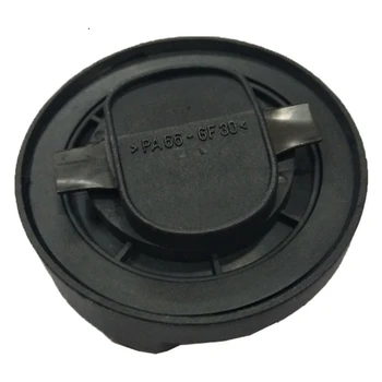 

Oil Engine Filter Housing Cap Black Cover 0000100285 Fits for 1966-2005 Mercedes-Benz