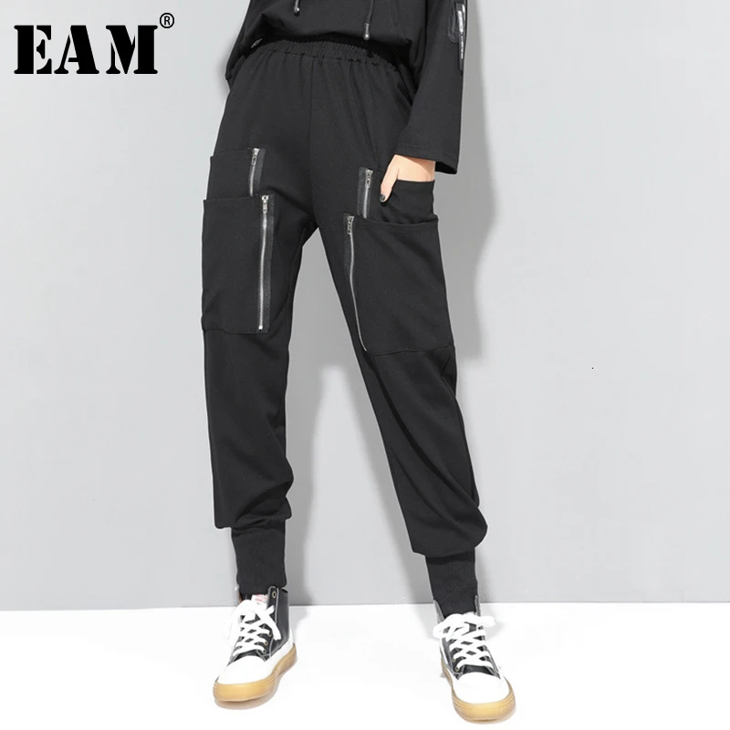 

[EAM] High Elastic Waist Black Zipper Split Joint Harem Trousers New Loose Fit Pants Women Fashion Tide Spring Autumn 2019 1D690