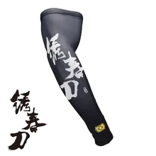 Jin chen летний ледяной рукав солнцезащитный манжет для бега на открытом воздухе для верховой езды Тонкий вискозный ледяной рукав для мужчин и женщин для путешествий и рыбалки