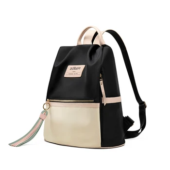 

Fashion lightweight women's backpack nylon waterproof wild elegant girl rucksack shopping casual school bag new