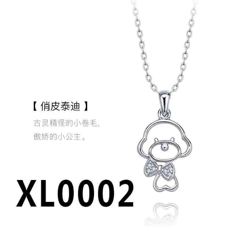 TS-XL001, высокое качество,, милый испанский медведь, драгоценный камень, ожерелье, саморазработанное ювелирное изделие, ожерелье из стерлингового серебра - Цвет камня: 711901270