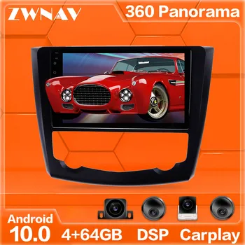 

360 Cameras Android 10system Car Multimedia Player For Renault Kadjar 2015-2017 GPS Navi Radio stereo IPS Touch screen head unit