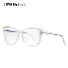 Два Oclock кошачий глаз оптическая оправа женские TR90 прозрачные очки оправа синий светильник женские очки с весны W2001