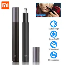Xiaomi миниатюрный Электрический триммер для волос в носу, машинка для стрижки волос в ушах, машинка для стрижки волос, HN1, острые лезвия для мытья тела, портативный водонепроницаемый минималистичный дизайн Xiaomi миниатюрный Электрический триммер для волос в носу, машинка для стрижки волос в ушах, машинка для стрижки волос, HN1, острые лезвия для мытья тела, портативный водонепроницаемый минималистичный дизайн
