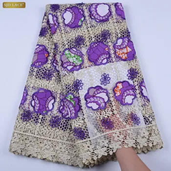 

African Cord Lace Guipure Lace Fabric Embroidery Design African Wax Lace Fabric For Party Dress A1691