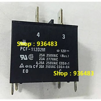

10pcs/lot relay PCF-112D2M 12V 12VDC PCF112D2M