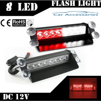 

8 LED Lightning Red Yellow Blue Car Windshield Signal Strobe Flash Light auto Police LED Emergency Warning lamp Fog Lights 12v