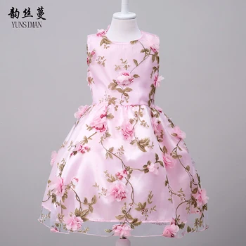 

2019 Kids Girls Dresses for 2 4 6 8 10 to 12 Years New Summer Thin Flower Party Dress for Girls Kids Teens Princess Costume 1C3A