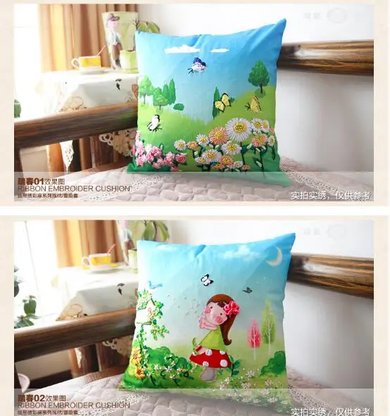 45X45cm Stepping into the spring Ribbon embroidery kit pillow cover set handcraft DIY handmade needlework art home decor