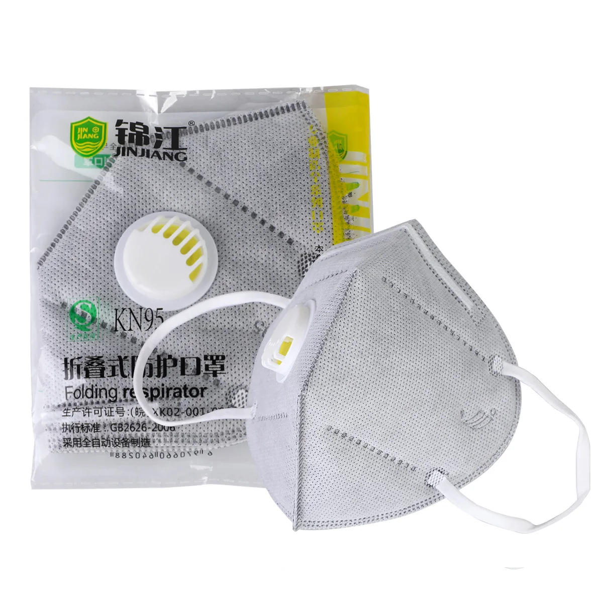 

5Pcs Mask N95 PM2.5 Anti Virus Formaldehyde Bad Smell Bacteria Mask Cycling Face Mask Dust-proof Mesh Mouth Masks Protection