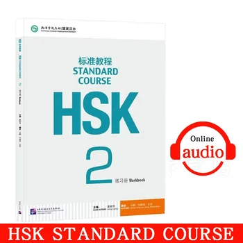

2PCS/LOT Chinese English Exercise Book Students Workbook Textbook : :Standard Course HSK 2