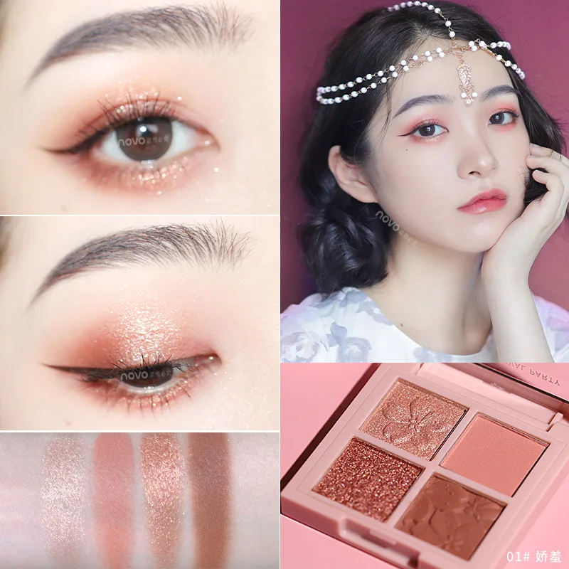 

NOVO 4Colors Nude Eyeshadow Pallete Long lasting Matte Glitter Eye shadow Waterproof Luminous Radiant Eye Pigment Mujer Cosmetic