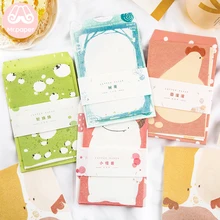 Mr paper, 4 шт./лот, бумажные конверты, с 8 шт., Kawaii, Мультяшные буквенные накладки, креативные канцелярские принадлежности, цветные подарочные конверты Ins