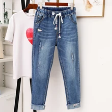 Джинсы размера плюс, женские штаны-шаровары, Женские Простые повседневные джинсы, модные леггинсы с высокой талией, брюки для девушек, осень зима