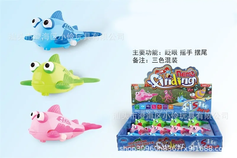 

Creative CHILDREN'S Toy shang lian yu Oceans Animal Educational Cute Cartoon Small Fish Wind-up Toy