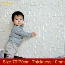 3D креативные настенные наклейки детская комната самоклеющаяся детская головоломка узор прикроватные украшения для спальни