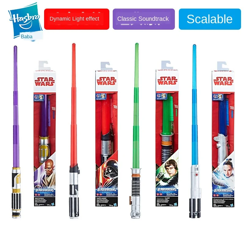 80 см Hasbro Star Wars E8 Телескопический Электрический энергетический светильник | Отзывы и видеообзор -4000808136774