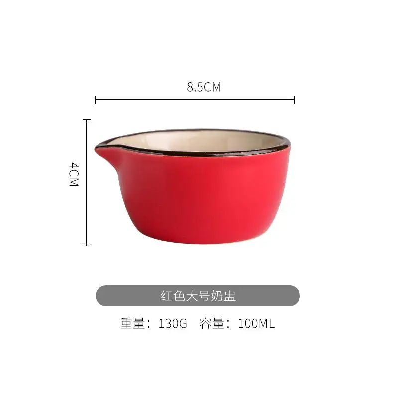 Ceramic Saucer Household Creative Personality Lovely Sauce And Vinegar - Цвет: L Red milk cup