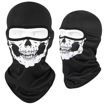 

Anti -dust Prution Warm Ski Full Face Mask Army Tactical for Cycling Protect Mask